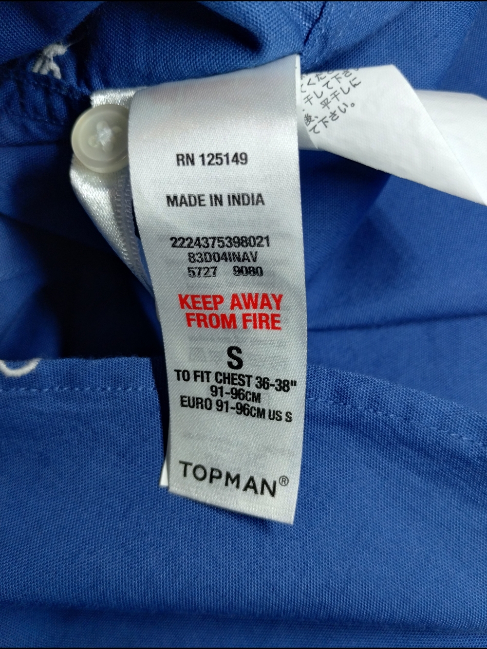 Topman Blue Short-Sleeve Button-Up Shirt with White Swirl Print - Picture 9 of 9